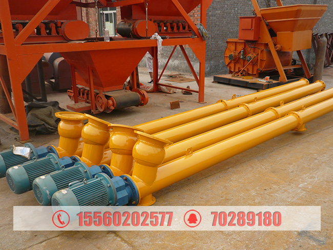 深圳魏經(jīng)理采購(gòu)的移動(dòng)式螺旋輸送機(jī)已發(fā)貨，請(qǐng)