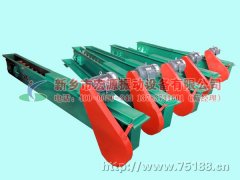 刮板輸送機(jī)已發(fā)貨，任先生請注意接收！