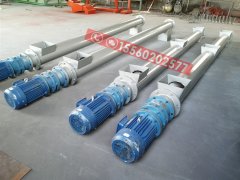 山東蛟龍輸送機(jī)廠家、有軸螺旋輸送機(jī)和無軸螺旋輸送機(jī)的區(qū)別